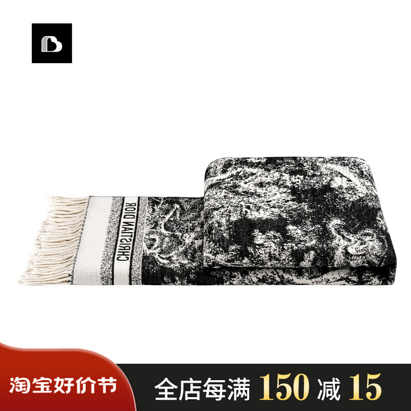 柏洛斯Di@r 印花藤格纹法式高级感床上床尾毯酒店搭毯搭巾羊毛毯,床上用品,休闲毯/毛毯/绒毯,淘宝优惠券,粉丝福利购,淘宝优惠卷