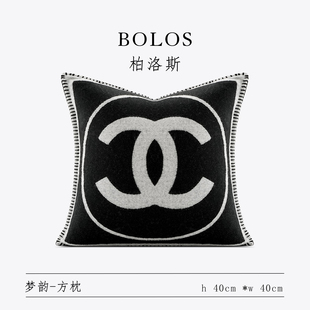 高奢呢绒字母沙发抱枕腰靠垫床头背靠 梦韵 柏洛斯Light luxury