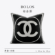 梦韵 柏洛斯Light luxury 高奢呢绒字母沙发抱枕腰靠垫床头背靠