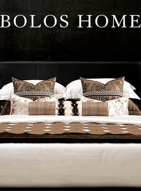 柏洛斯Luxurious『爱尔』轻奢高端咖色卧室床上抱枕腰靠垫高级感