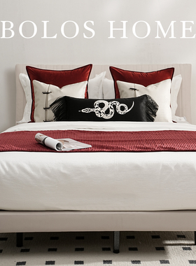 柏洛斯festivities『古韵』轻奢高级感蛇年红色四件套2025新款