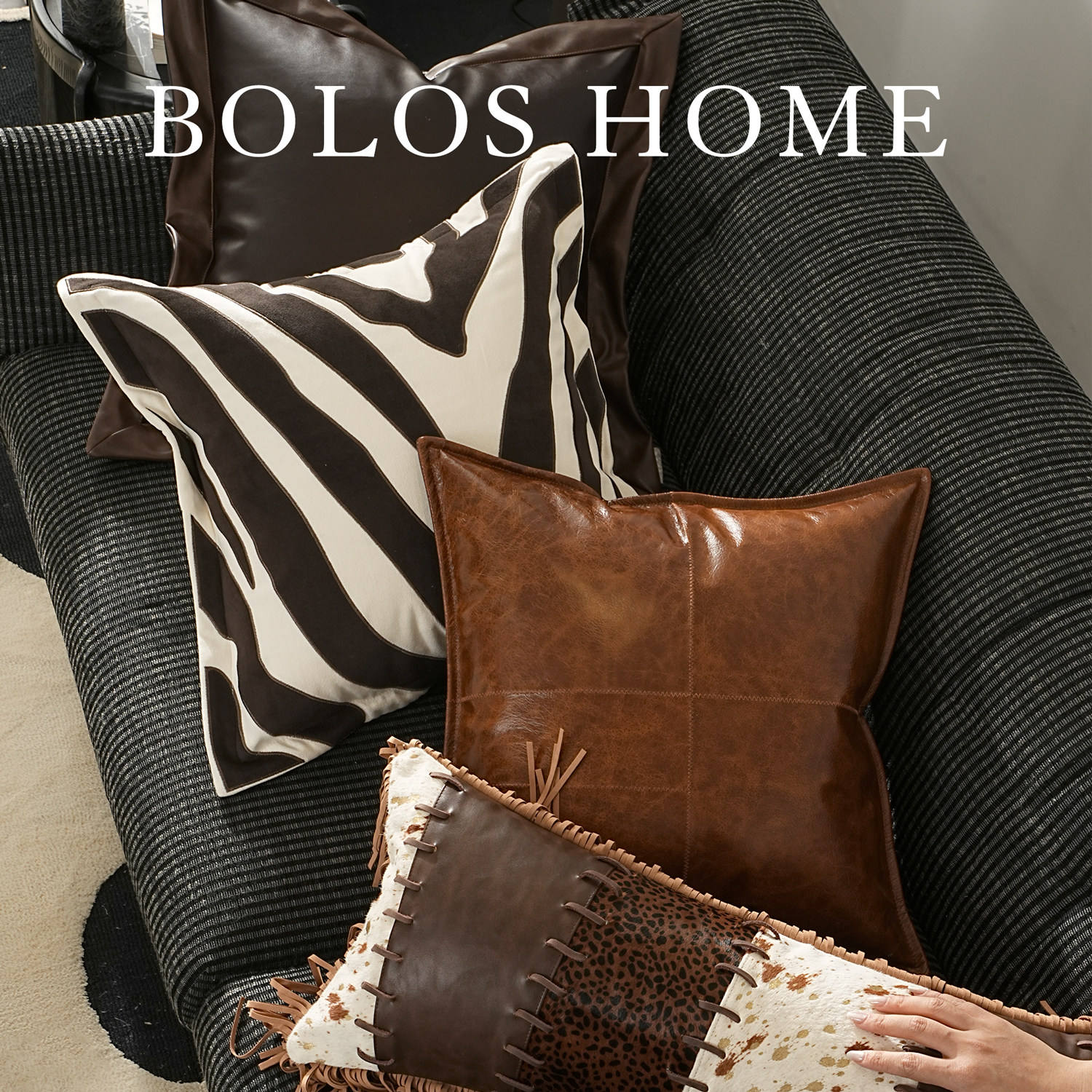 柏洛斯Huiying〖晖影〗轻奢咖色系皮沙发抱枕靠垫高级感组合腰垫,居家布艺,靠垫/抱枕,淘宝优惠券,粉丝福利购,淘宝优惠卷