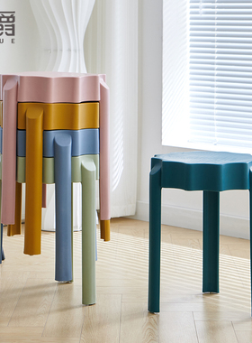 塑料凳子加厚家用客厅高登创意胶凳网红北欧简约黑色绿色蓝色板凳