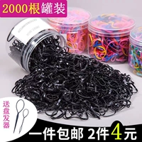 Băng cao su nhỏ dày không làm tổn thương tóc vòng tóc dùng một lần nữ màu đen trẻ em dây cao su đầu dây phụ kiện tóc - Phụ kiện tóc phụ kiện tóc hàn quốc