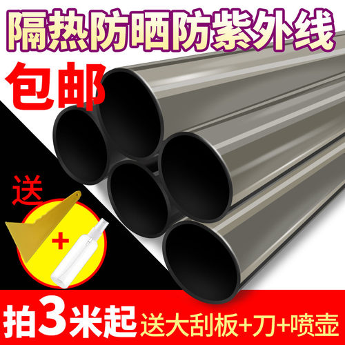 防晒隔热前挡汽车贴膜