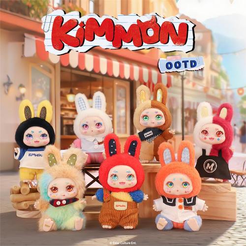 百星瑞KIMMON每日穿搭毛绒公仔