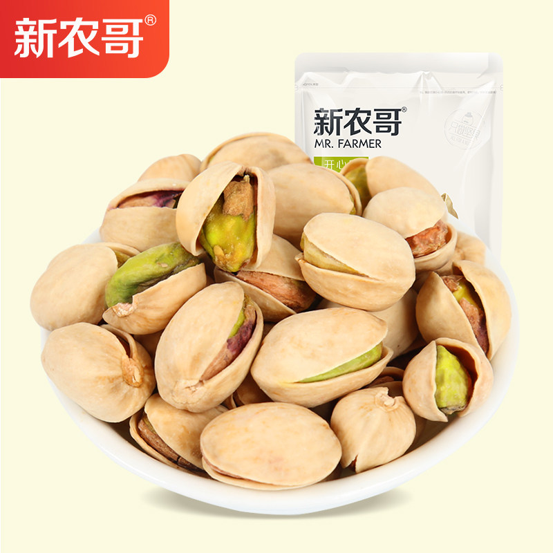 新农哥开心果坚果孕妇零食炒货干果特产原味无漂白218gx2袋笑开口