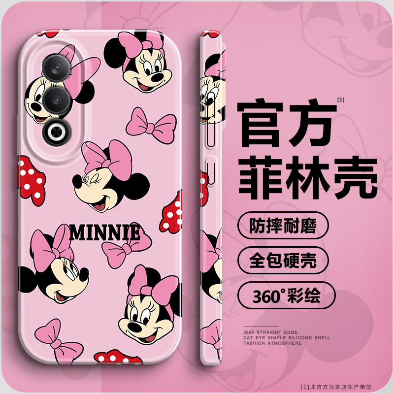 情侣米奇适用oppoK12plus手机壳k12x菲林硬壳k12全包防摔oppo保护套K12plus高级感个性男女款ins风5g镜头亮面