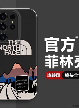 黑色北面加州公路适用三星galaxyS24手机壳S24ultra全包防摔S23+菲林硬壳S23plus高级感S22男女款s21情侣个性