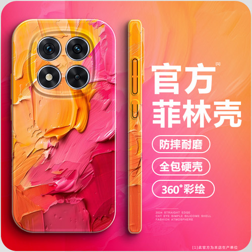 涂鸦油墨适用小米红米note14pro手机壳14pro+高级感菲林硬壳14pro全包防摔redmiNote14亮面保护套14少女款pro