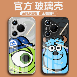 小怪兽大学适用华为Pura70手机壳p70pro全包防摔60Art高级感p50e金属液态玻璃p40pro 70ultra女30 情侣pro个性