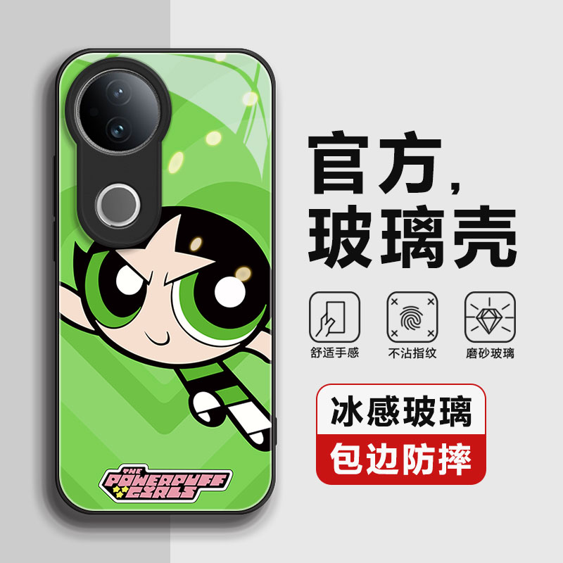 适用vivoS20手机壳vivo玻璃保护套S20全包防摔vivoS20pro高级感pro女款全新包镜头s20pro二十ins风小女警毛毛