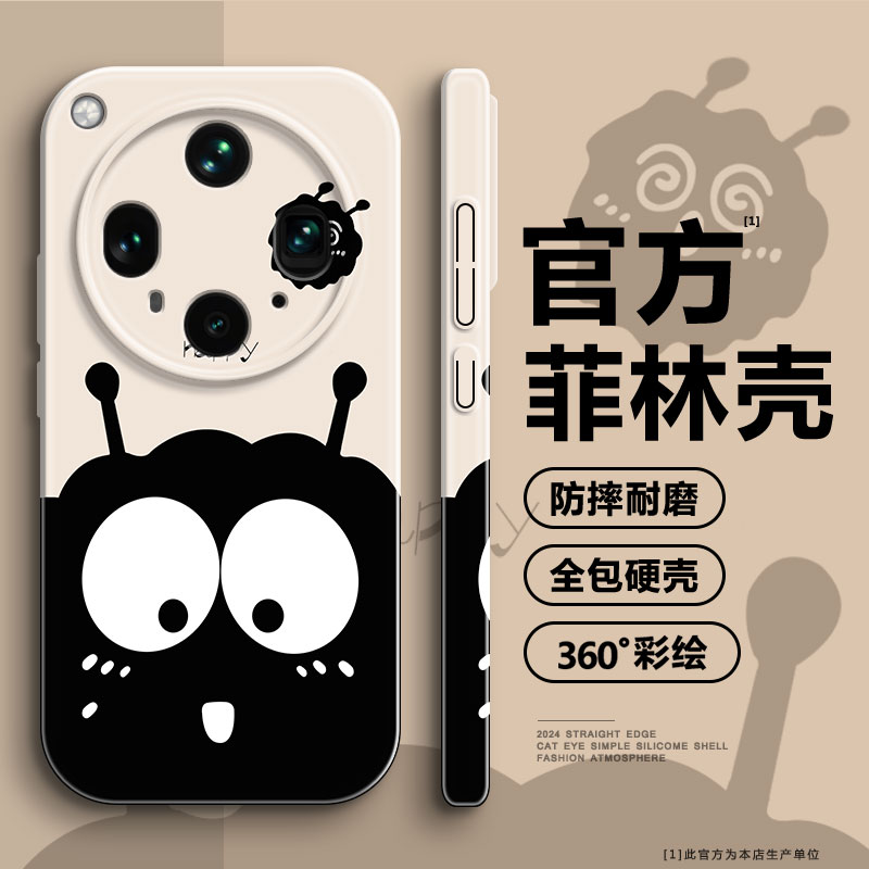 宫崎骏煤球适用oppofindx8手机壳x8s+全包防摔ultra高级感A5pro/a3/a2m女款x7个性reno14菲林13硬K12s新款k11