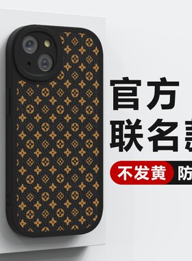 小米12X/11pro/10s/9手机壳