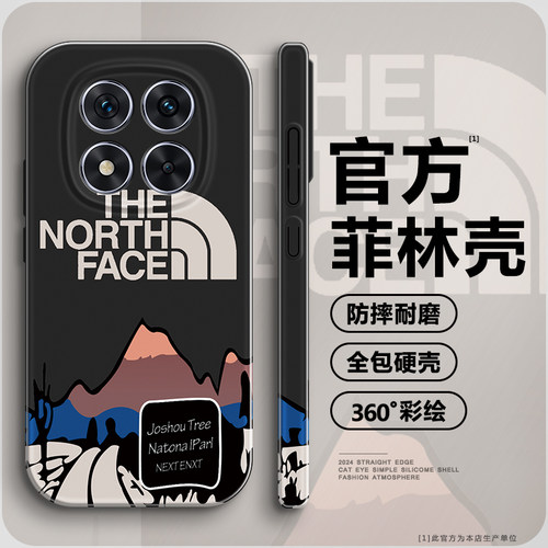 潮牌适用小米红米note14pro手机壳14pro+高级感菲林硬壳14pro全包防摔redmiNote14亮面保护套14少女款pro男士