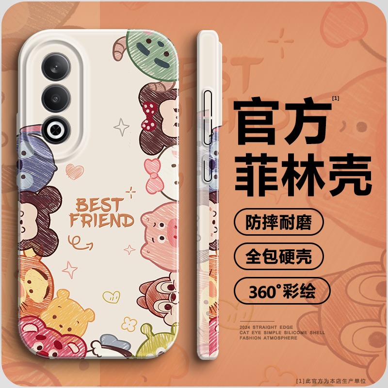 草莓熊适用oppoK12plus手机壳k12x菲林硬壳k12全包防摔oppo保护套K12plus高级感个性卡通女款ins风5g镜头亮面