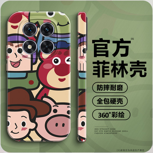 玩具总动员适用小米红米note14pro手机壳14pro+高级感菲林硬壳14pro全包防摔redmiNote14亮面保护套14少女pro