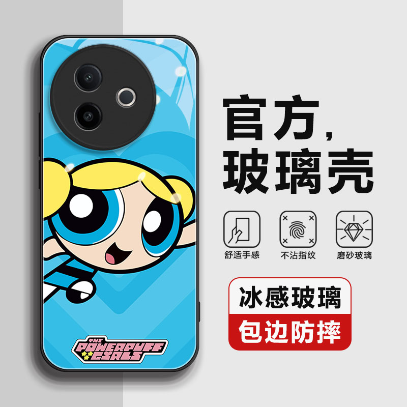 飞天女警泡泡适用vivoY300i手机壳vivo保护套Y300i全包防摔男女钢化玻璃vivo y300i软硅胶液态高级感可爱卡通