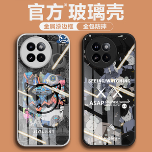 潮牌kaws适用小米civi4pro手机壳14pro高级感13ultra12x软边11青春10s液态mix4金属玻璃pro个性civi3/2男