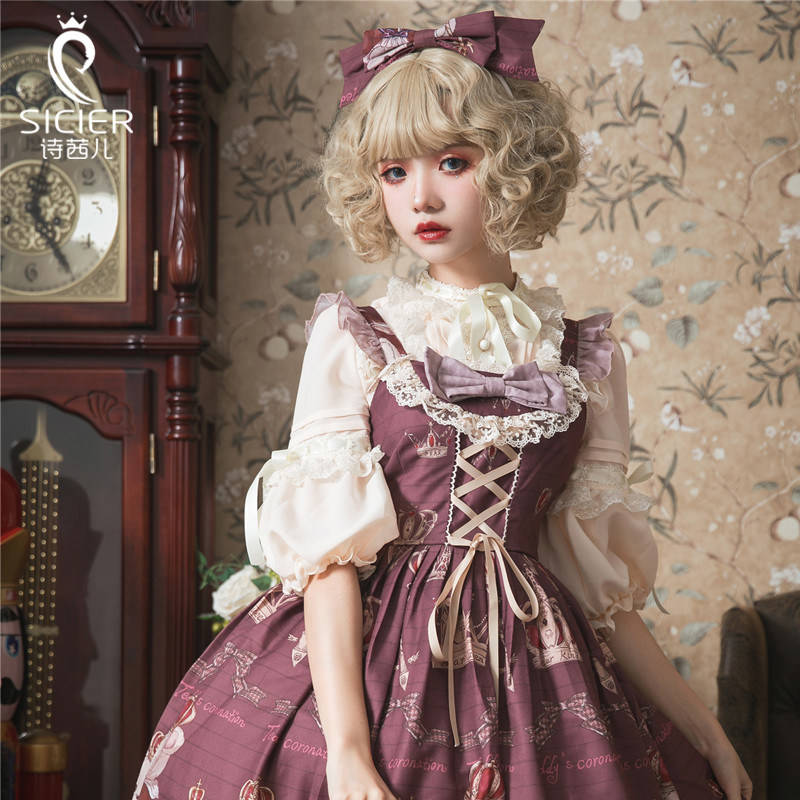 原创洛丽塔内搭泡泡袖立领流苏lolita蕾丝飞袖水母衬衫灯笼袖大码|ruв категории Женская одежда, рубашка - от Buy2taobao.com для оказания профессиональной услуги покупки агента Taobao