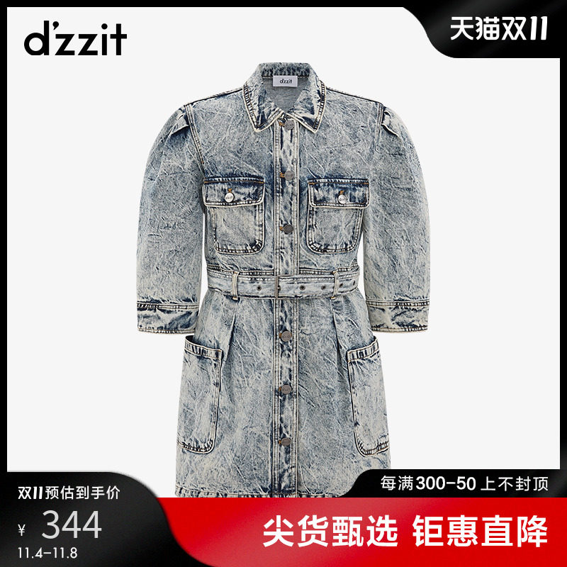 dzzit地素 奥莱夏款牛仔修身长袖连衣裙女3D2RE091S怎么样,好用不?