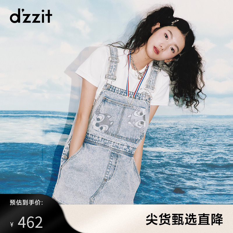 dzzit地素奥莱春水洗柔软牛仔背带连衣裙女3E1RG021R