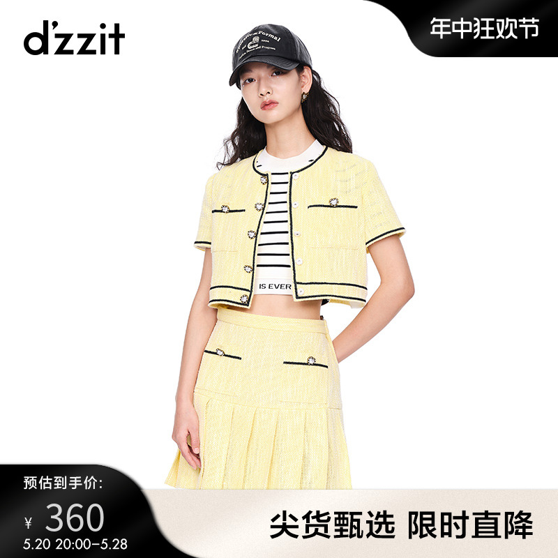 dzzit地素奥莱春小香风气质粗花呢圆领黄色短袖外套小上衣女