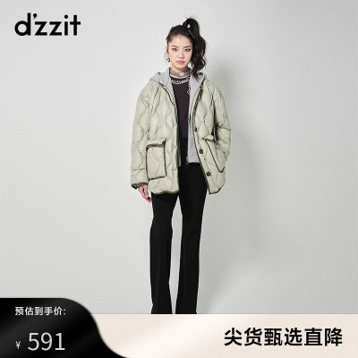 dzzit地素紧身喇叭长裤