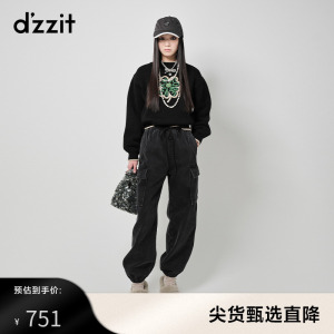 dzzit地素圆领针织套头衫