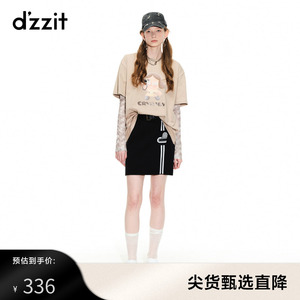 dzzit地素2023春专柜新款满底爱心老花印花打底衫小上衣皮肤衣女