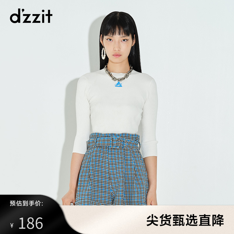 dzzit地素奥莱春款白色修身短款打底衫毛衣女3D1E4271B