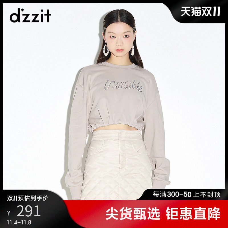 dzzit地素 奥莱圆领休闲短款珠片绣T恤女3D4B5041D怎么样,好用不?