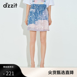 dzzit地素奥莱春款 a字亮片拼接半身裙女3D1S4035S