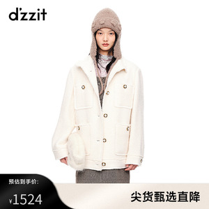 dzzit地素2023春专柜新款小香风手工定制纽扣毛边装饰呢料大衣女