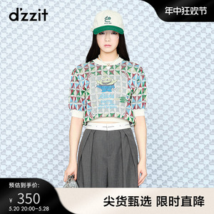 dzzit地素奥莱春秋短款针织衫上衣女设计感修身3E2E32969