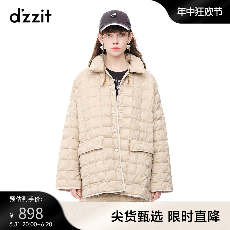 dzzit地素 奥莱冬专柜淑女休闲植绒爱心图案绗线夹克羽绒服女 女装/女士精品 羽绒服 原图主图