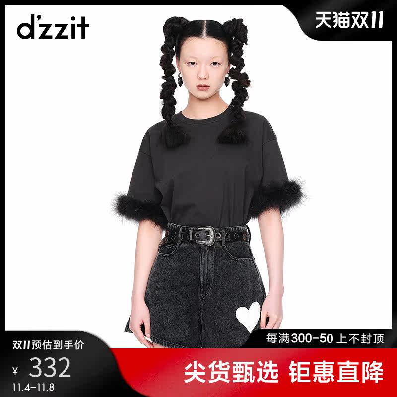 dzzit地素奥莱春圆领纯棉羽毛短袖休闲宽松黑色t恤女属于什么档次？