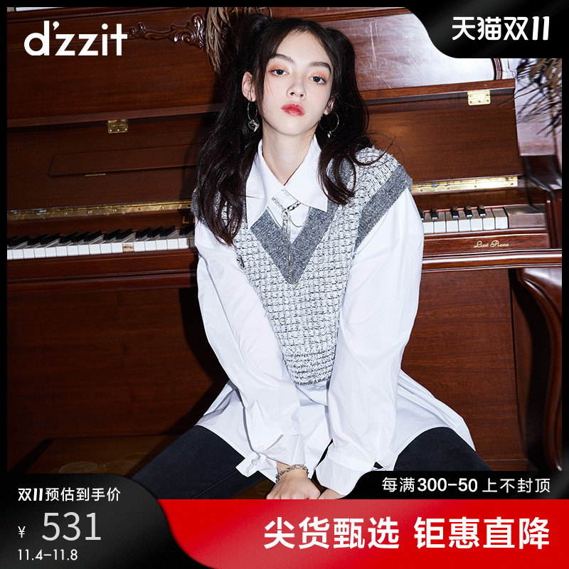 周冬雨同款dzzit地素奥莱针织背心衬衫两件套女3D4E2043F怎么样,好用不?