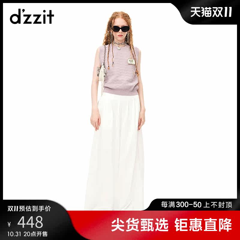 dzzit地素针织衫23夏季专柜新款绣花胸针提花设计针织背心女怎么样,好用不?