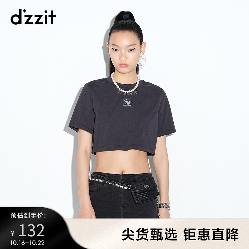 dzzit地素 奥莱夏款简约黑色印花短款T恤女3D2B3211A