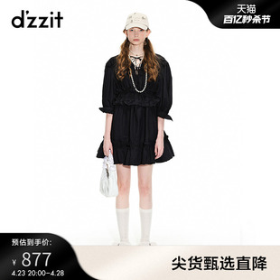 复古V领系带花边抽褶设计连衣裙女 法式 专柜新款 dzzit地素23夏季