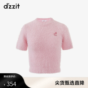 dzzit地素 奥莱春圆领毛衫短袖针织衫小上衣女3E1E3011G