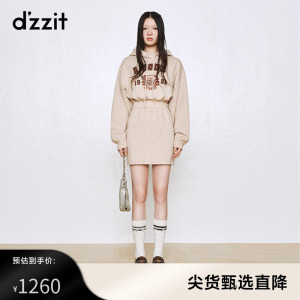 dzzit地素甜美针织连衣裙