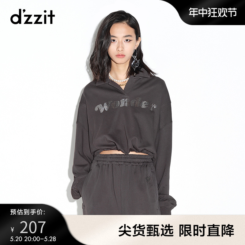 dzzit地素奥莱春翻领休闲短款烫钻卫衣女3D3J1161A