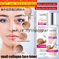 snail face toner