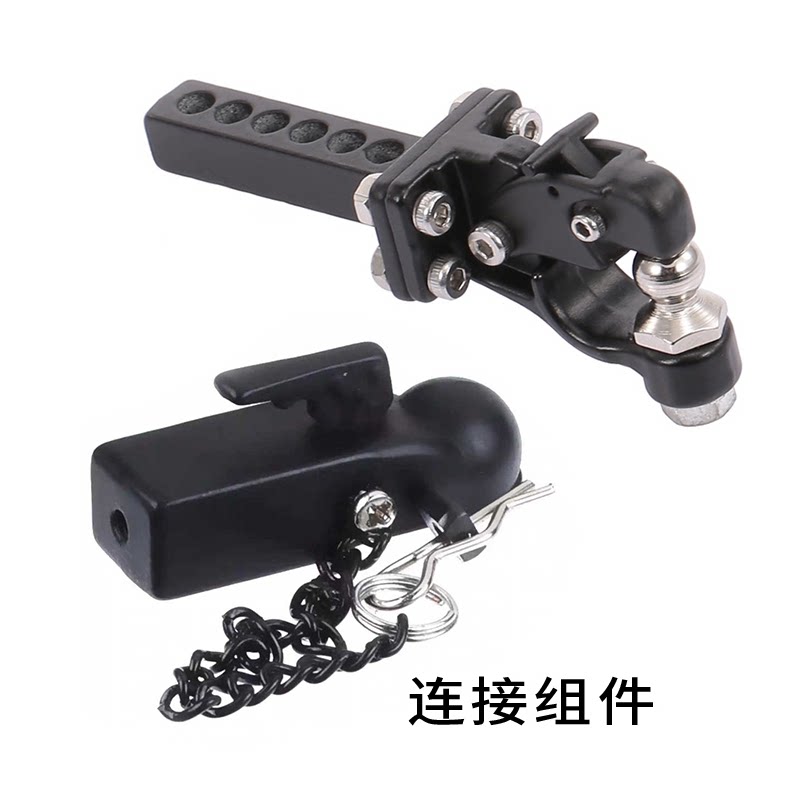 1|10 모델 원격 제어 자동차 금속 시뮬레이션 트레일러 후크 불량 후크 구조 후크 테일 트레일러 후크 장식 TRX4