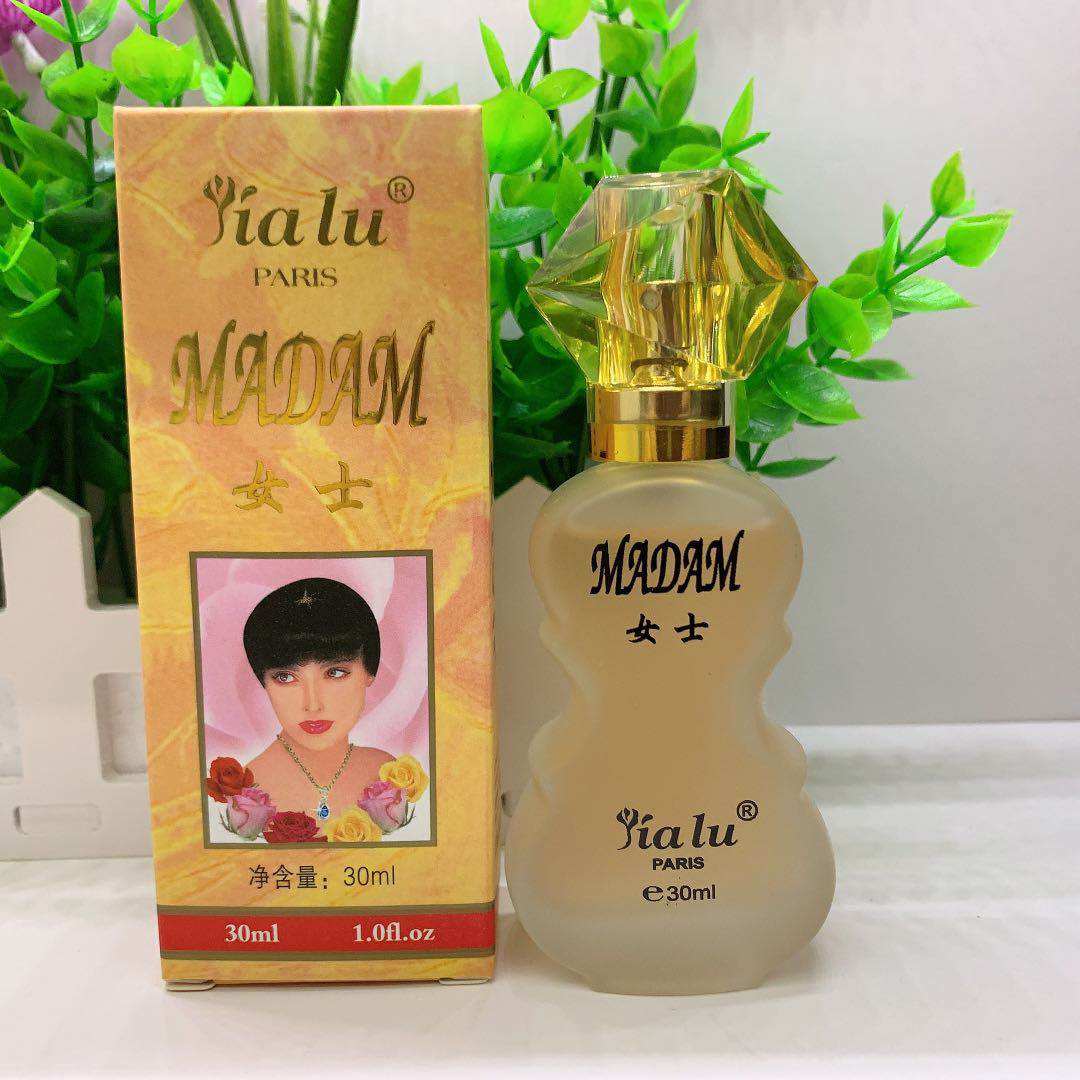 嘉露男士女士香水持久留香清新淡雅平价香水学生30ml包邮