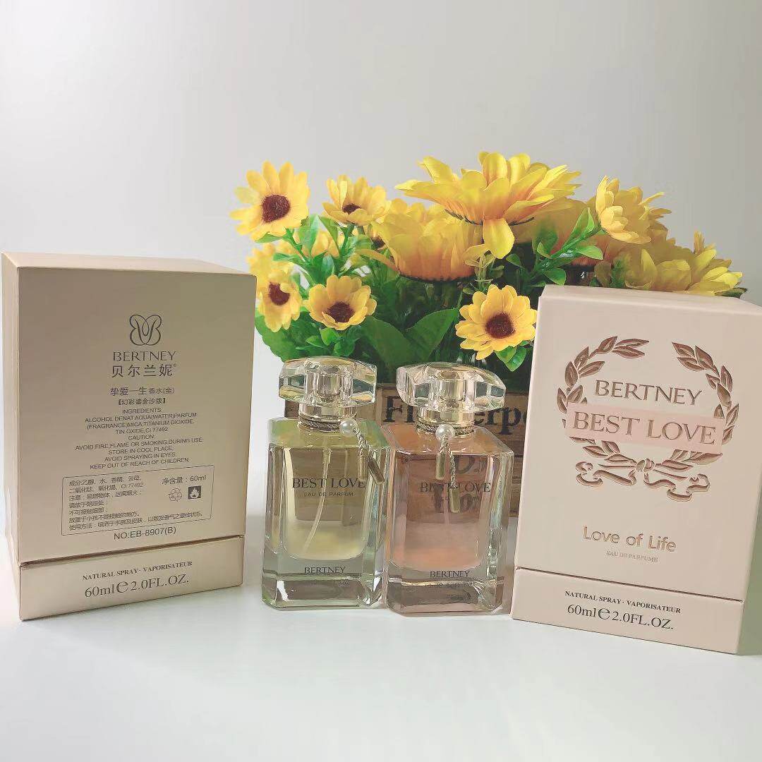 贝尔兰妮挚爱一生60ml持久淡香氛香水少女清新甜美鎏金沙