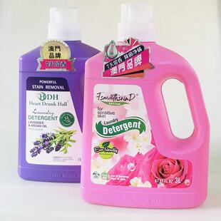 正品心醉堂清新香氛温和洗衣液洁净持久留香柔软除菌3L