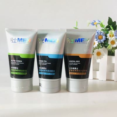 正品安奇娜男士矿物泥净